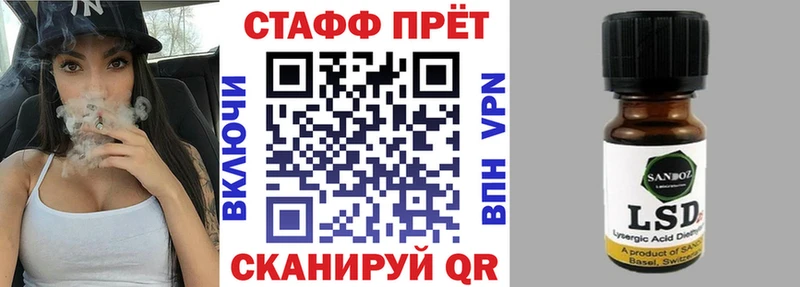 Купить наркотик Сясьстрой КОКАИН Бошки Шишки Меф мяу мяу Alpha PVP Гашиш