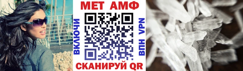 АМФ 97%  Сясьстрой 