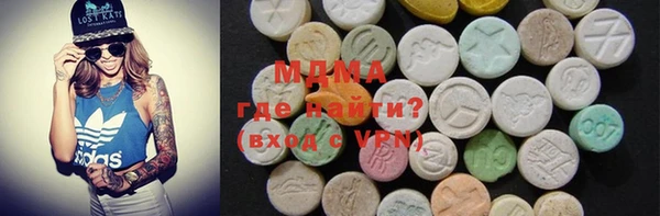 прущие крисы Арсеньев