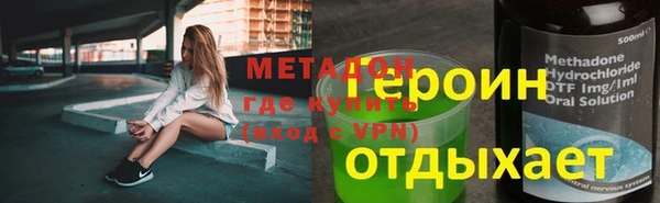 прущие крисы Арсеньев