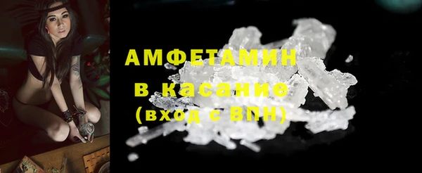 прущие крисы Арсеньев