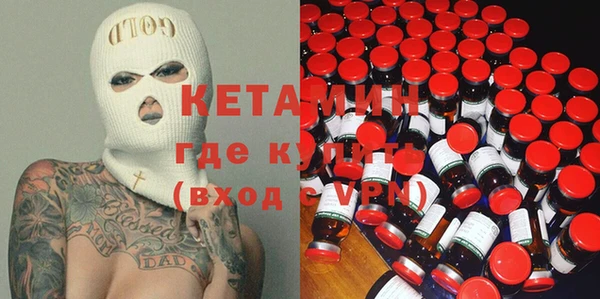 прущие крисы Арсеньев