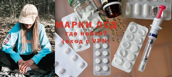 прущие крисы Арсеньев