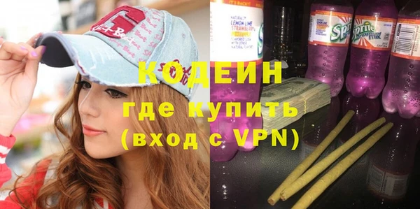 прущие крисы Арсеньев