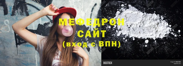 дистиллят марихуана Аркадак