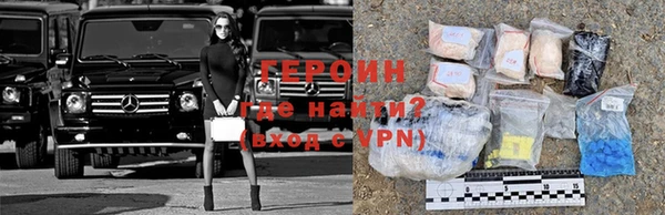 ешки Армянск