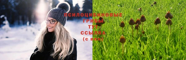 дистиллят марихуана Аркадак