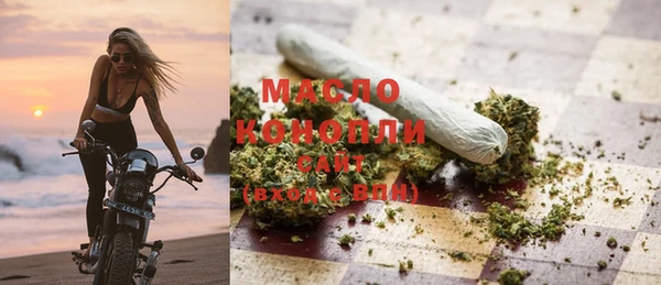 ешки Армянск