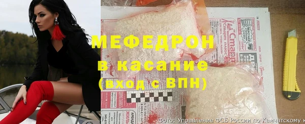 дистиллят марихуана Аркадак