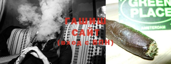 прущие крисы Арсеньев