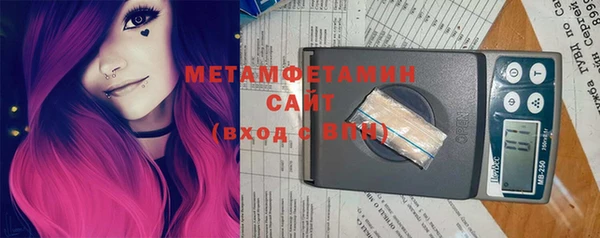 прущая мука Осташков