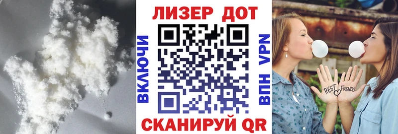 продажа наркотиков  KRAKEN сайт  ЛСД экстази кислота  Сясьстрой 