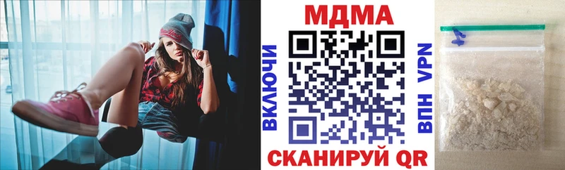MDMA VHQ Сясьстрой