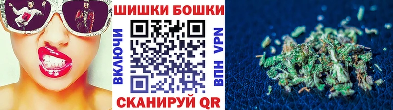 Марихуана THC 21% Сясьстрой